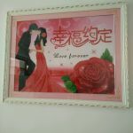 喜乐缘婚介服务中心——武汉地区婚姻介绍服务的综合评价