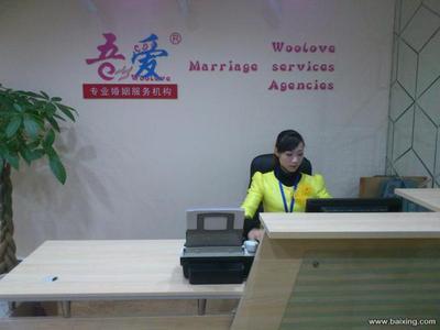年届五十，真心寻伴 我们的婚姻不说“来日方长”