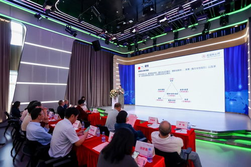 婚恋有保障，幸福家生活 婚姻介绍机构服务规范团体标准发布会圆满举行